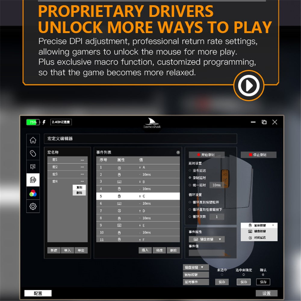 Darmoshark M3S Pro Wireless Mouse | 26000 DPI PAW3395 54g
