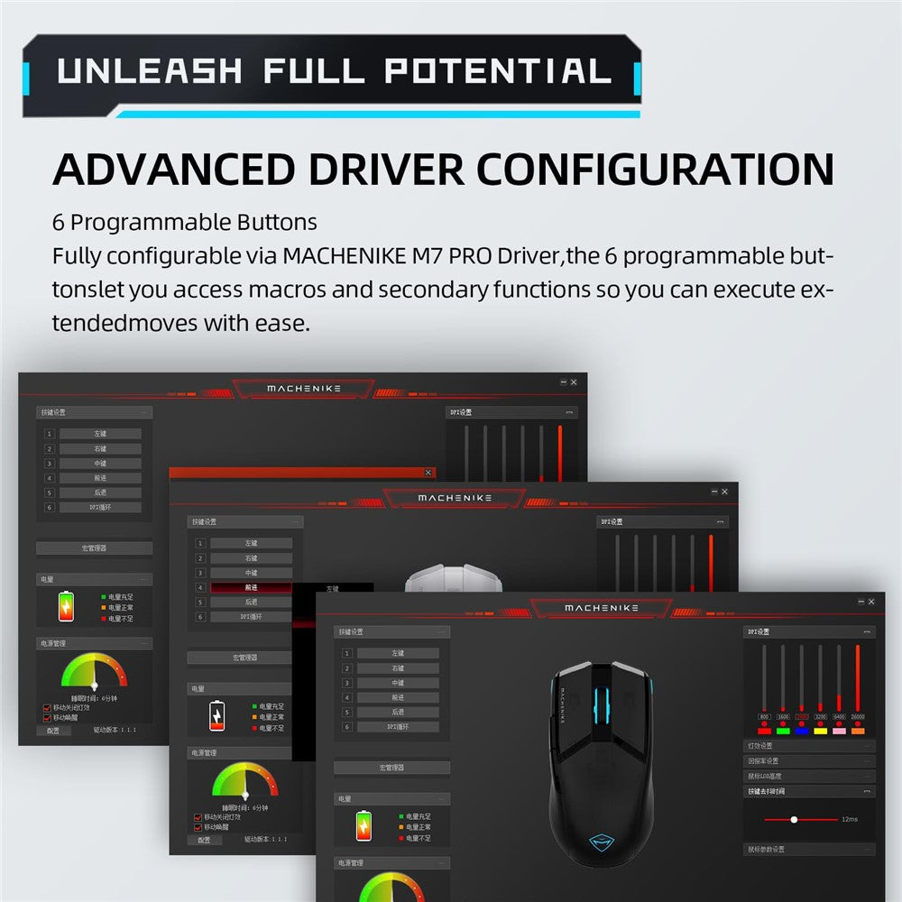 Machenike M7 Pro Gaming Mouse | 26000 DPI PAW3395 Wireless